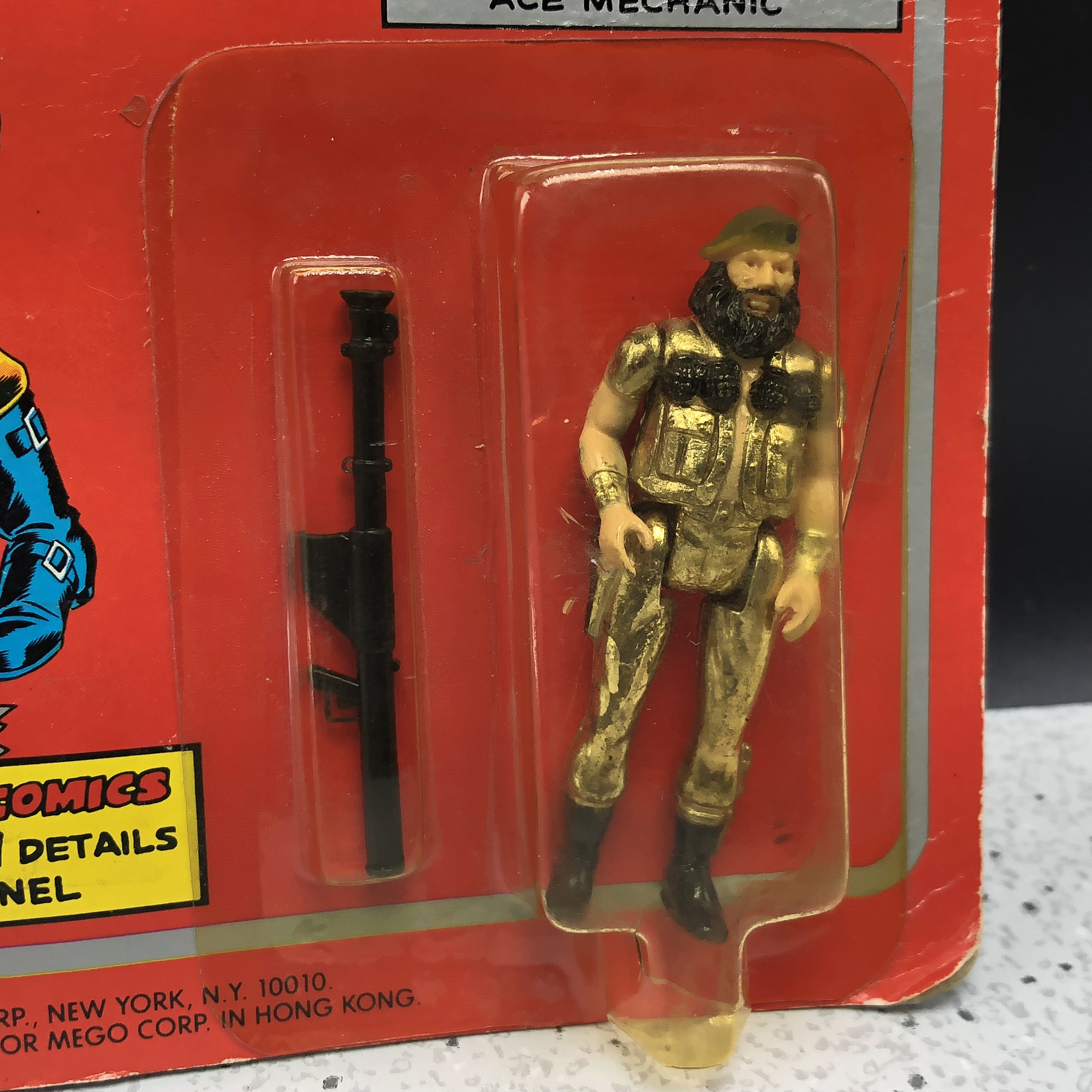 趣味・スポーツ・実用 Mego Action Figure Toys: With Values Amazon.com: Mego Avatar The Last Airbender 8