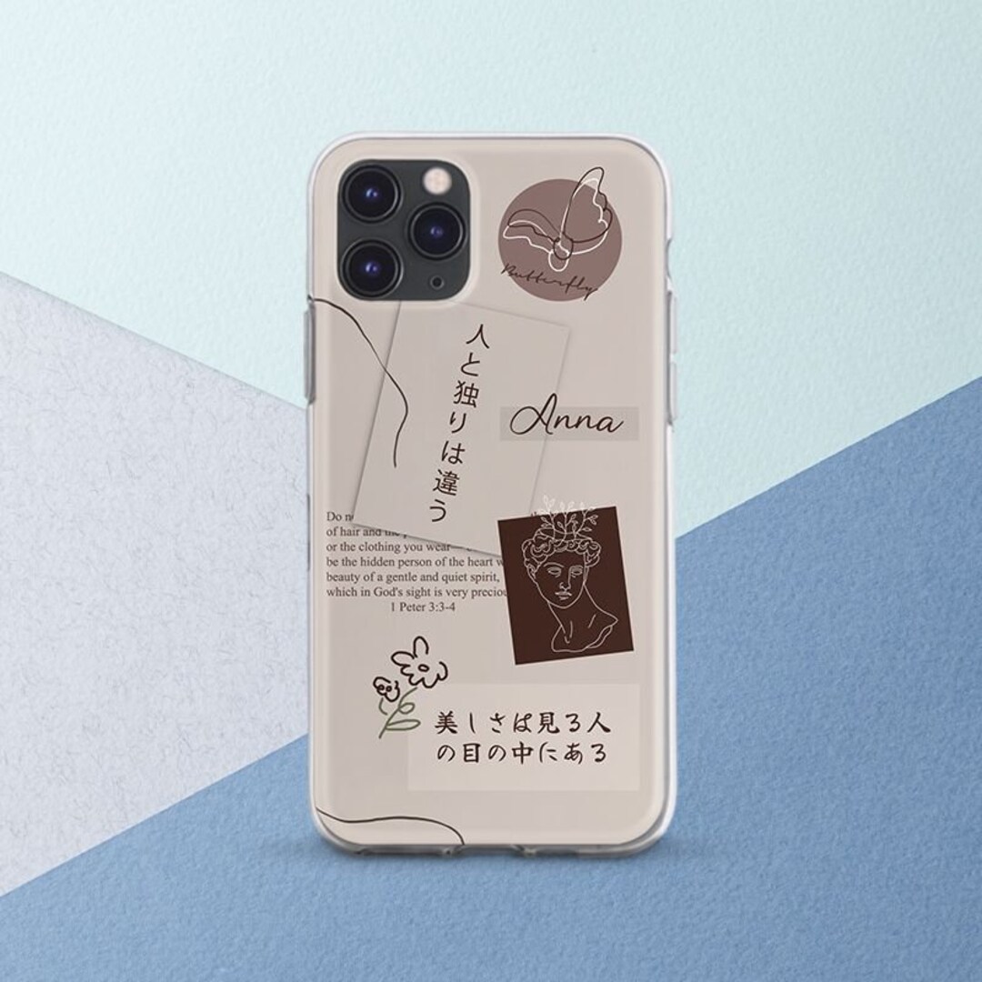 IPhone Case Simple Personalized Case Phone Case Name iPhone Etsy