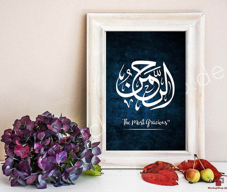 Instant Download Islamic Wall Art Set of 2 turquoise Etsy