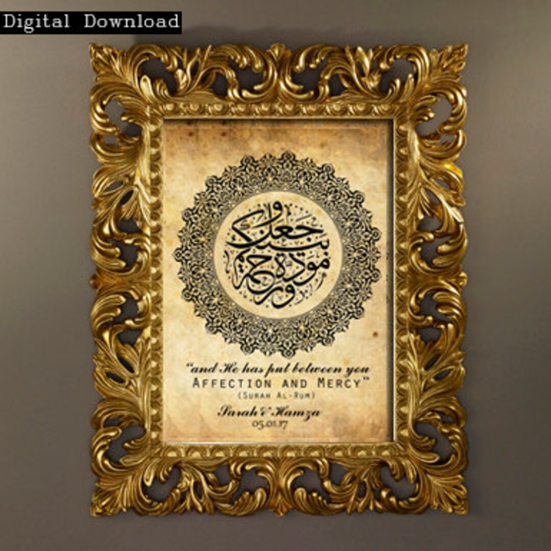 Instant Download islamic Wall Art_love and Mercy_digital Etsy Australia