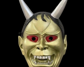 Japanese Oni Ghost Demon Mask Sakura Killers Ninja Samurai Warrior Masks