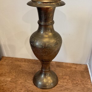 Vintage brass vase, etched brass vase, flower vase, large vase