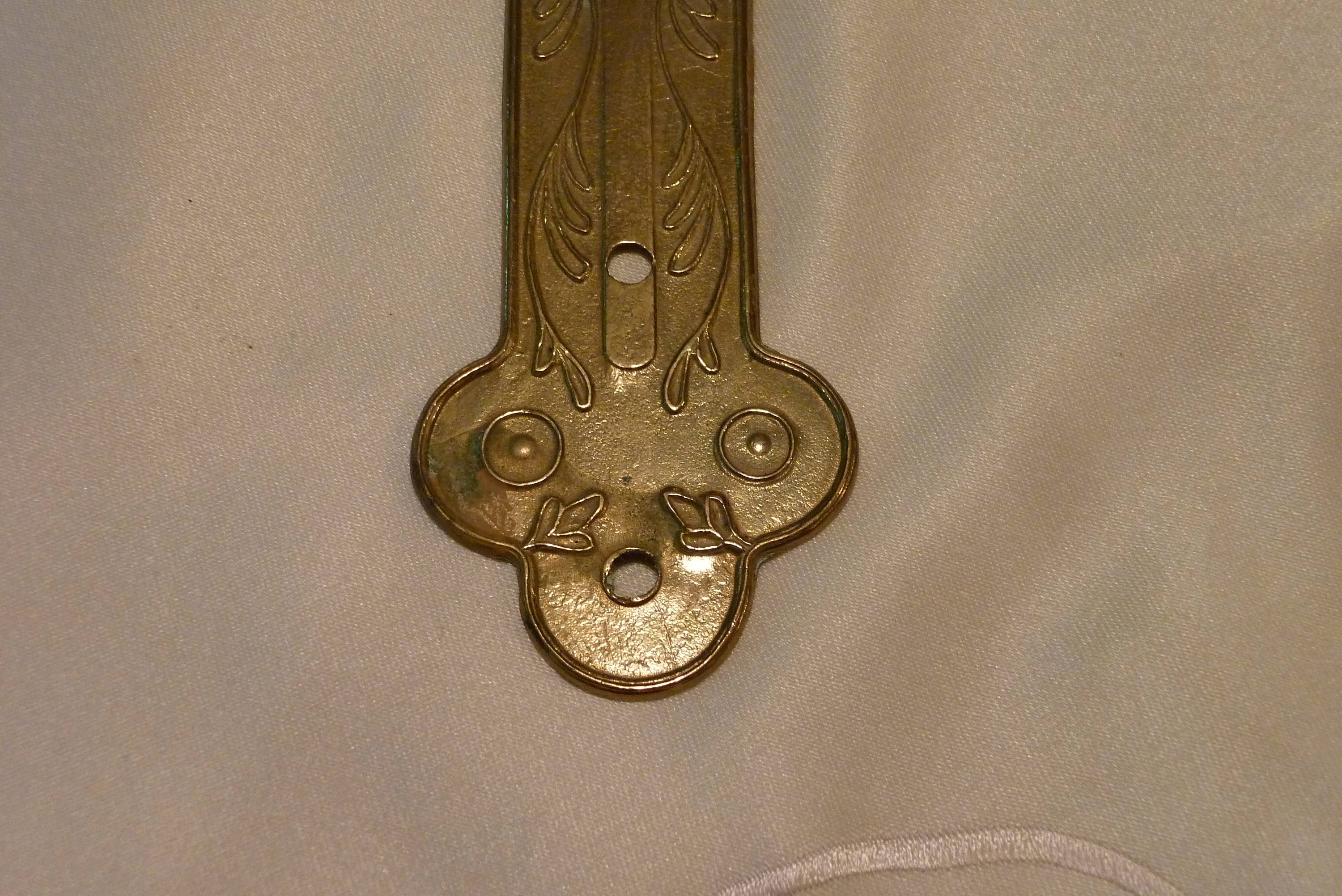Vintage Door Handle Cover Plate Metal Door Accessory Door Etsy Canada