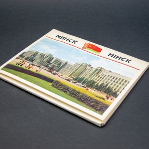 Vintage Minsk Post Cards Architecture Russian Set of 15 USSR photos 1974 Collectible photo Vintage camera Belarus post cards