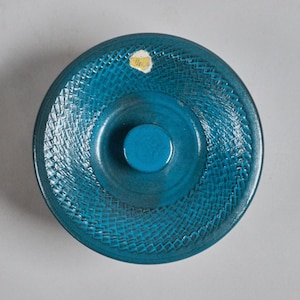 Bris Series for Upsala Ekeby by Ingrid Atterberg Lidded Jar