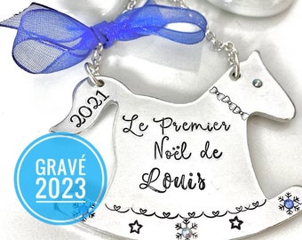 French Personalized Christmas Tree Ornament , First Christmas Ornament , Custom Tree Decoration, Stamped Tree Decoration