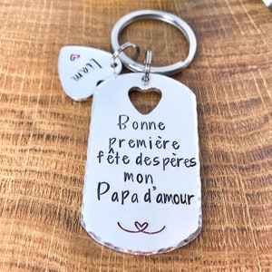 Cadeau Papa Première Fêtes des Pères, Porte Clé Gravé Papa, Cadeau Papa, 1ère Fêtes des Pères image 5