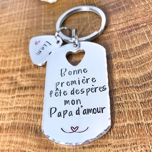 Cadeau Papa Première Fêtes des Pères, Porte Clé Gravé Papa, Cadeau Papa, 1ère Fêtes des Pères image 4