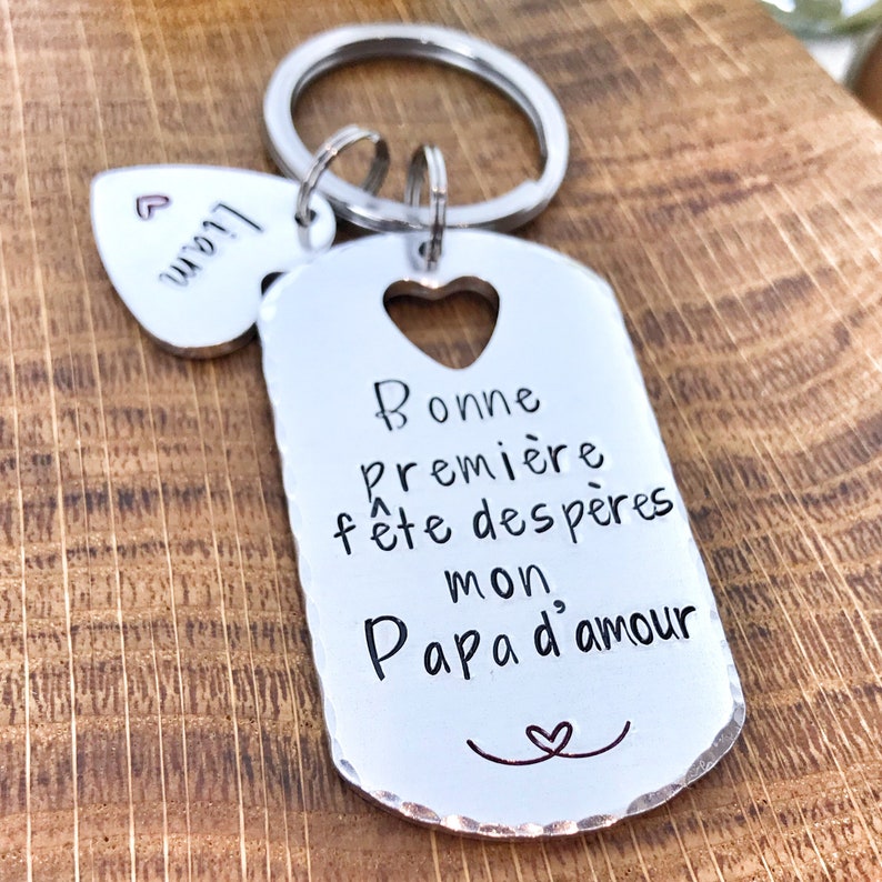 French First Father's Day Keychain, Hand Stamped Personalised French Message Keyring for Papa image 1