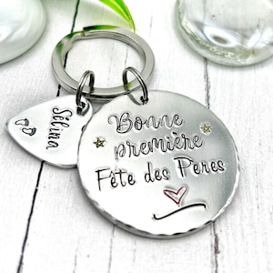 Cadeau Papa Première Fêtes des Pères, Porte Clé  Papa, Cadeau Papa, 1ère Fêtes des Pères