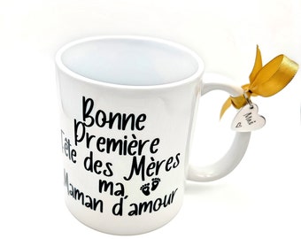Mug First Mothers Day, Personalised Gift Papa