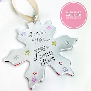 Gepersonaliseerde kerstbal, gepersonaliseerde boomdecoratie, kerstboombal