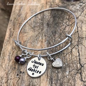 Hand Stamped Personalised French Bracelet, Present End of Term Nounou image 9