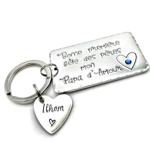 Cadeau Papa Première Fête des Pères, Porte Clé Personnalisé Papa, Porte Clef 1ère Fête des Pères