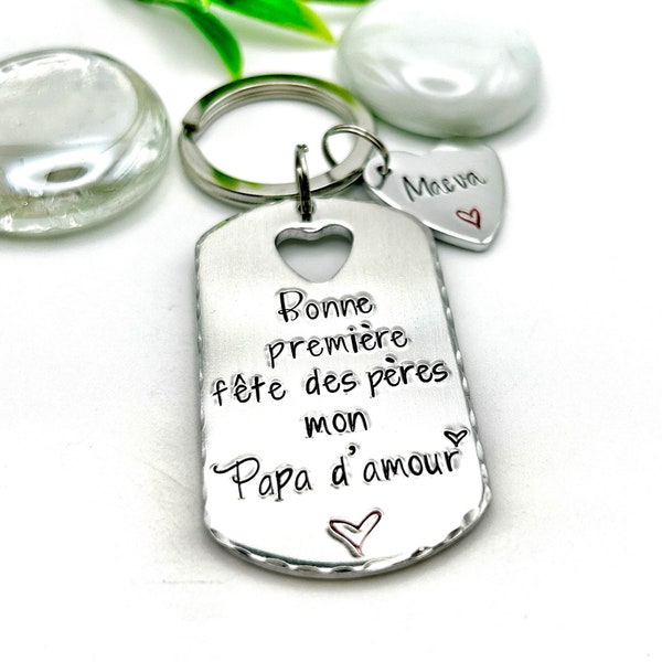 Cadeau Papa Première Fêtes des Pères, Porte Clé Gravé Papa, Cadeau Papa, 1ère Fêtes des Pères