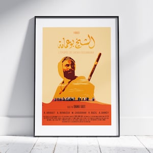 Affiche Film Algérien L&#39;Épopée de Cheïkh Bouamama / Algerian Movie Poster / Athmane Ariouet