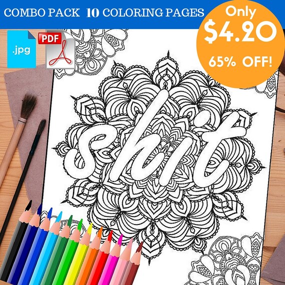 Download Adult Coloring Book Printable Combo 10 Pages Vol 1 Swear Word Etsy