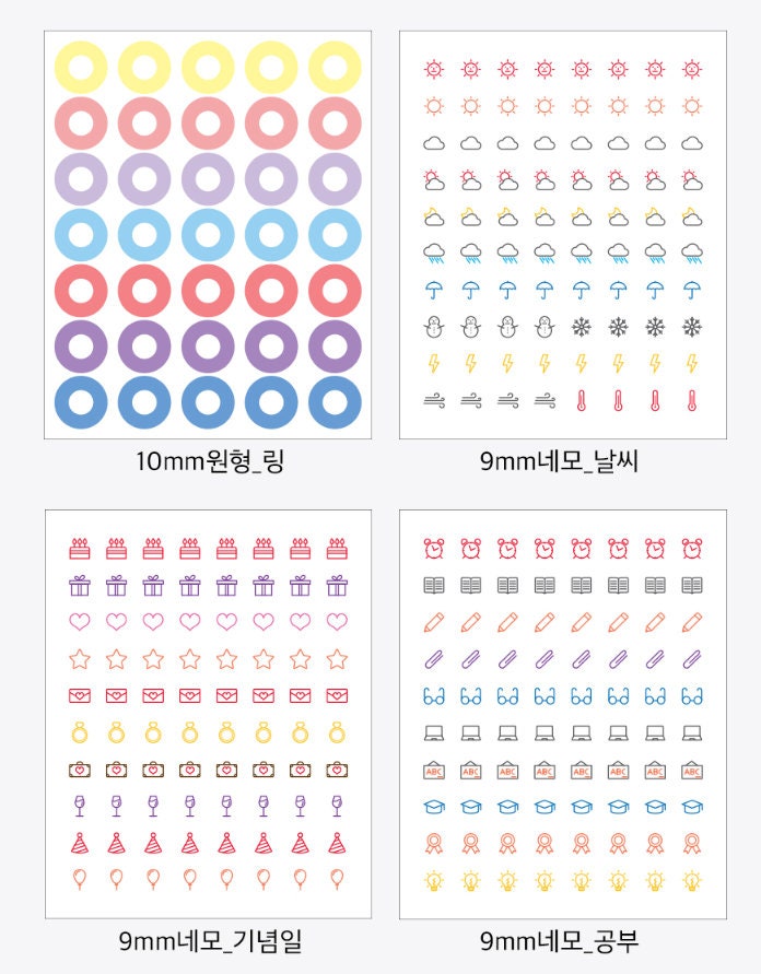20 Pcs Mini Drawing Sticker Set / Planner Decoration - Etsy