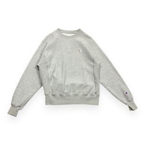 Champion Reverse Weave Sweatshirt Xxl - Etsy