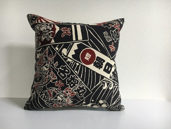 Japanese Fabric Pillow 225 Decorative Pillow 16x16 Etsy