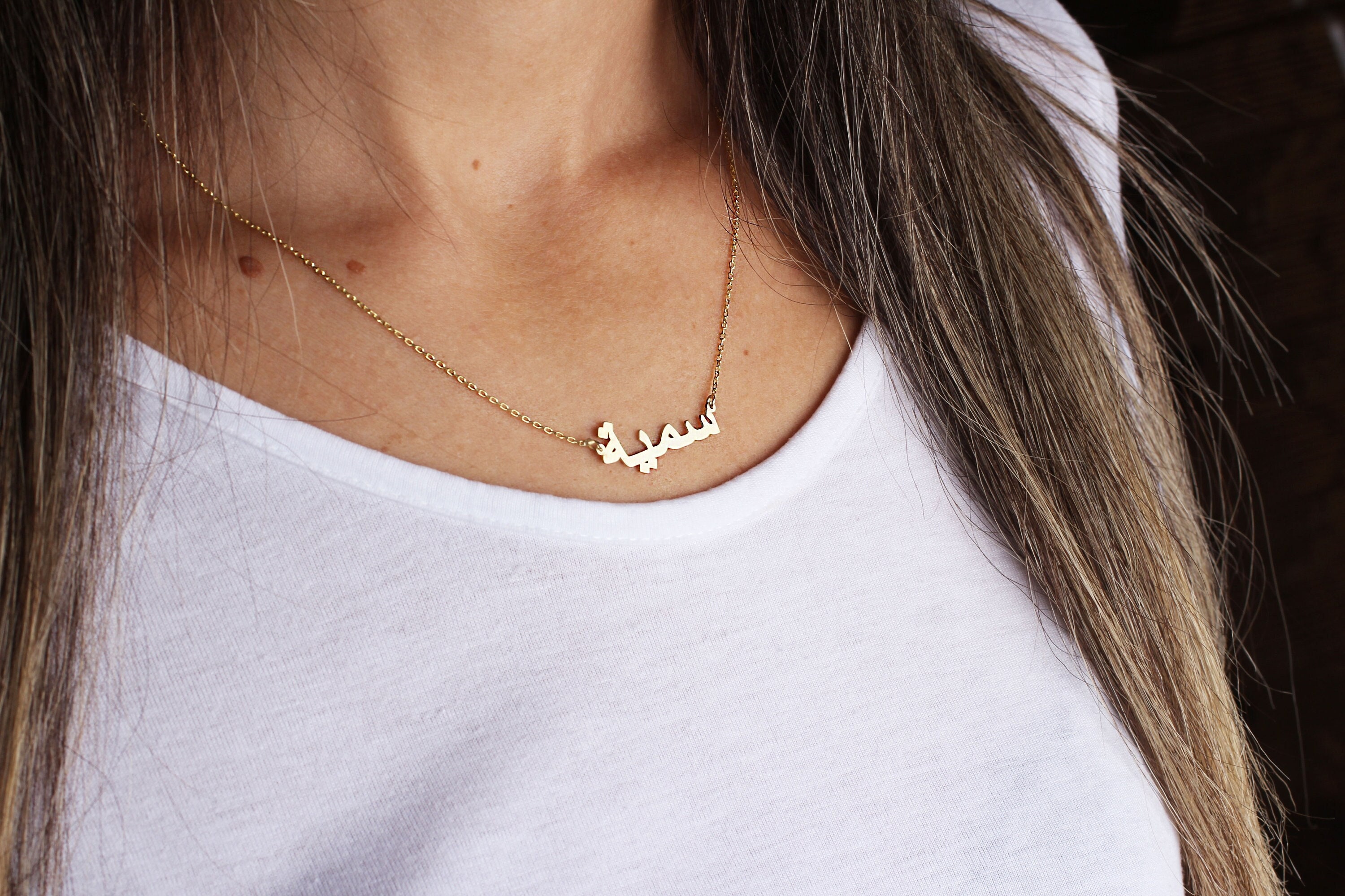 Arabic Name Necklace Custom Initial 