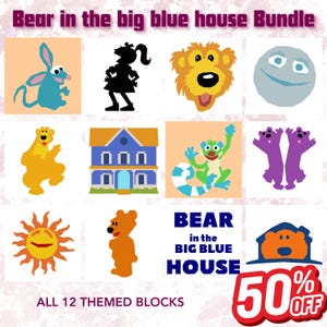 May include: A collection of 12 themed blocks featuring characters and elements from "Bear in the Big Blue House." The image includes a blue bunny, a black silhouette, a yellow bear face, a blue moon, a yellow bear, a blue house, a green and blue creature, purple bears, a smiling sun, an orange bear, and the show's logo.