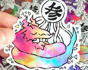 Sleepy Dragon Kakusei Lio sticker, holographic Promare vinyl sticker, Promare anime sticker, holo dragon sticker, Snekusei worm-on-string