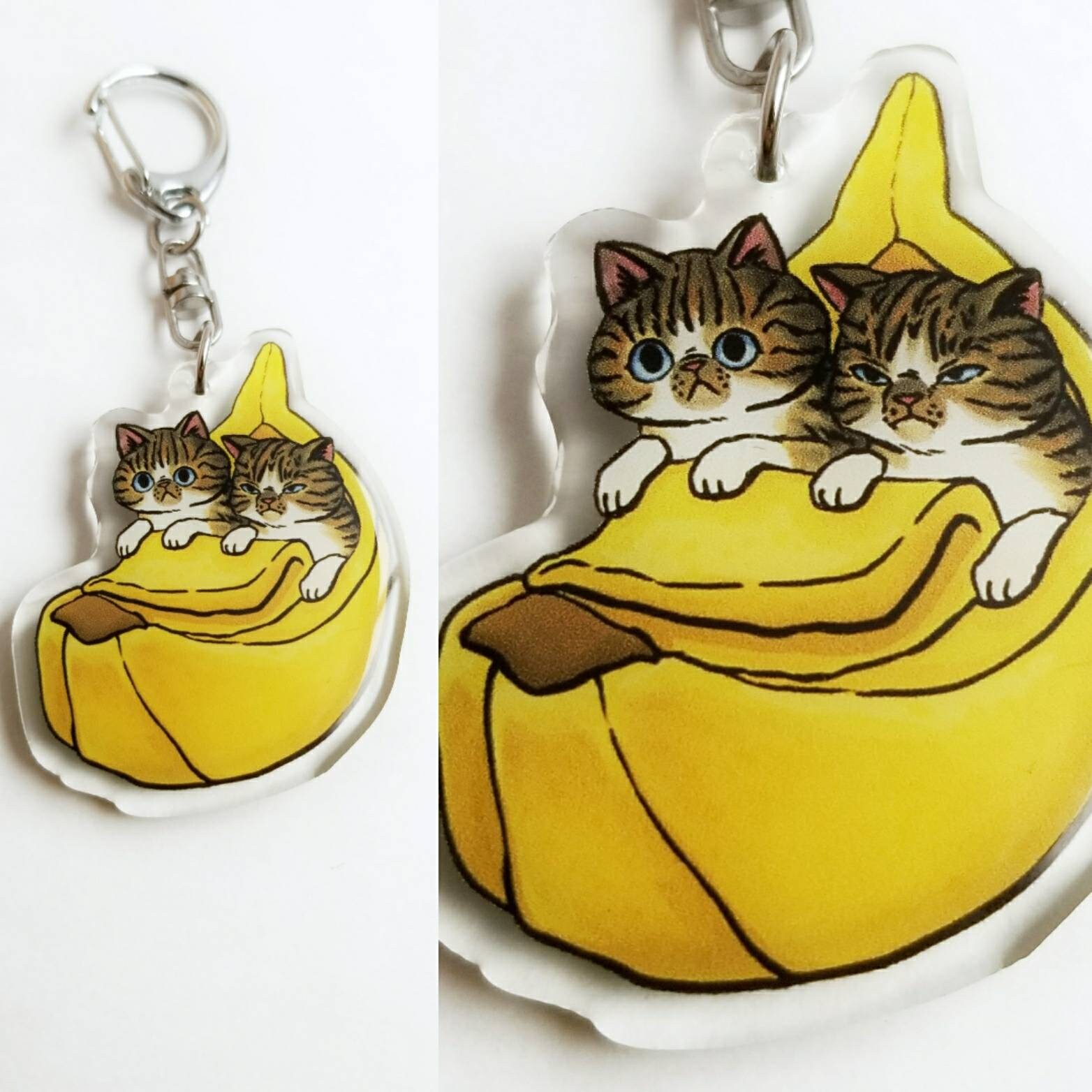 Banana Cats keychain fruit kitty charm cats in banana Etsy
