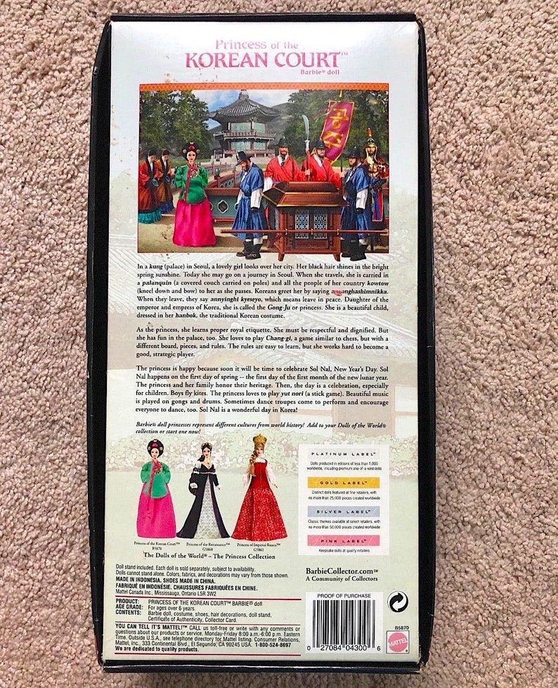 dolls of the world princess of the korean court