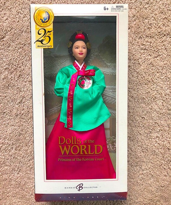 princess of the korean court barbie