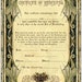 A4 Printable Handfasting Certificate, Wiccan Wedding Certificate, Pagan Wedding Certificate ...