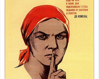 レトロアート装飾共産主義ソ連ロシアソビエト連邦ヴィンテージ政治