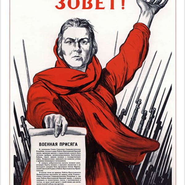 Old Fashion Historical USSR Russia Soviet Union Bolshevik Communist Political Propaganda Poster Vintage The Motherland Calls