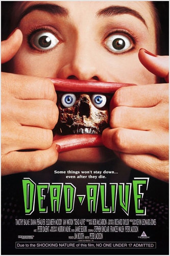 1971年 当時物 ザ・ブッチャー ポスター ホラー ホラー・マニアックス”シリーズ第14期、2024年1月より9か月連続