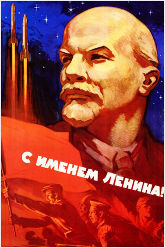 歴史的 1950 年代 ソビエト連邦 ソ連 共産主義 ロシア 宇宙計画 政治