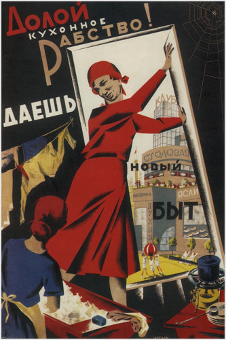 Down With Kitchen Slavery Grigorii Mikhailovich Shegal Russia Soviet ...