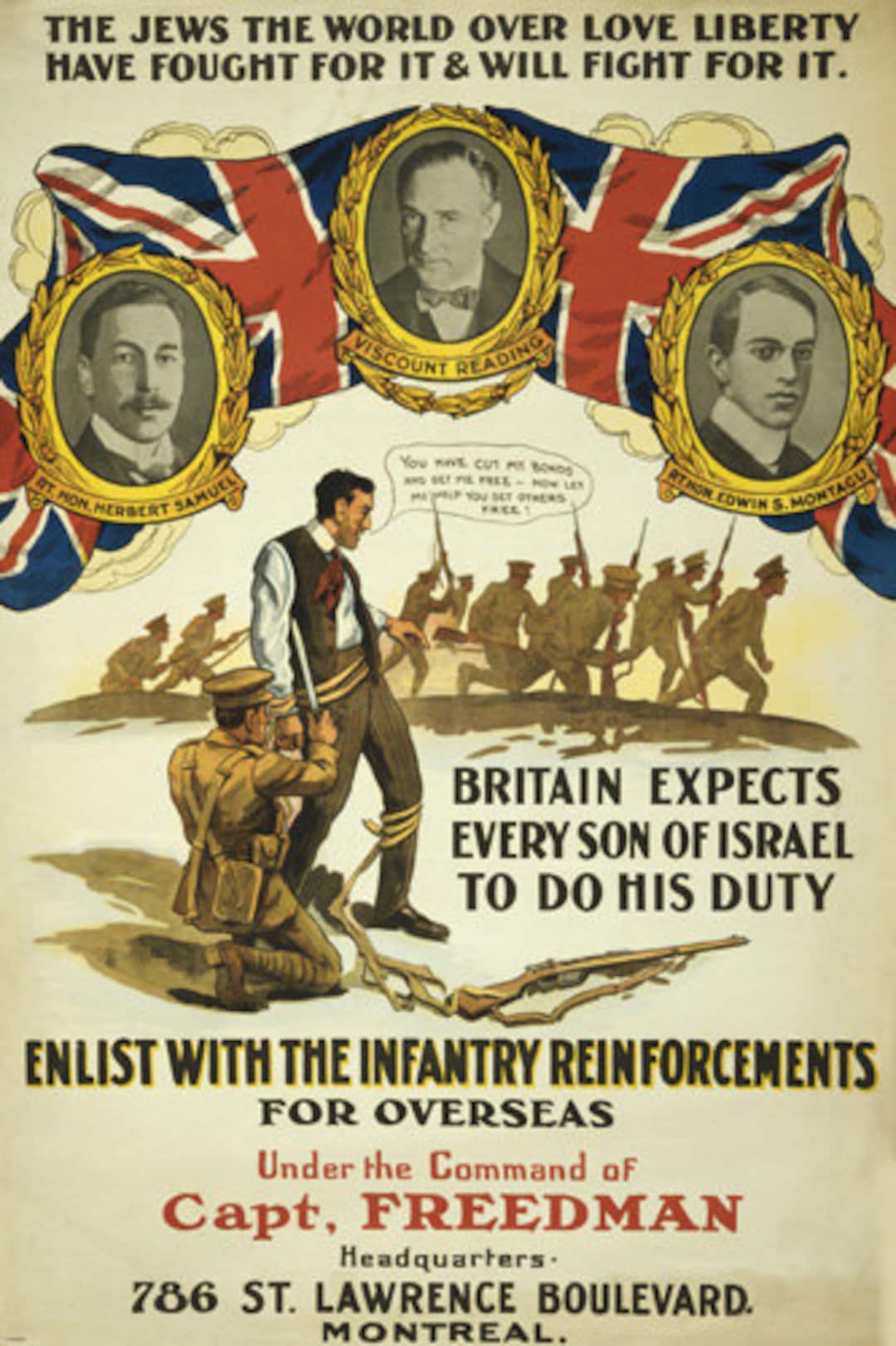 レトロアート装飾ヴィンテージ戦争プロパガンダポスターイギリス