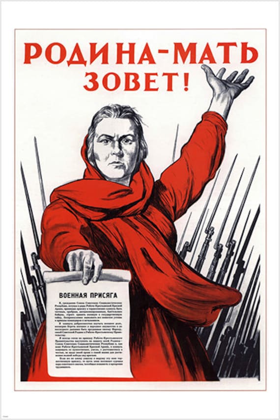 Motherland Calling Soviet Union Ussr Russian Retro Vintage Motherland Calling Soviet Union Ussr Russian Retro Vintage