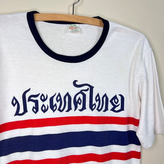 vintage 60s Thailand Tshirt | flag graphic T shir… - image 3