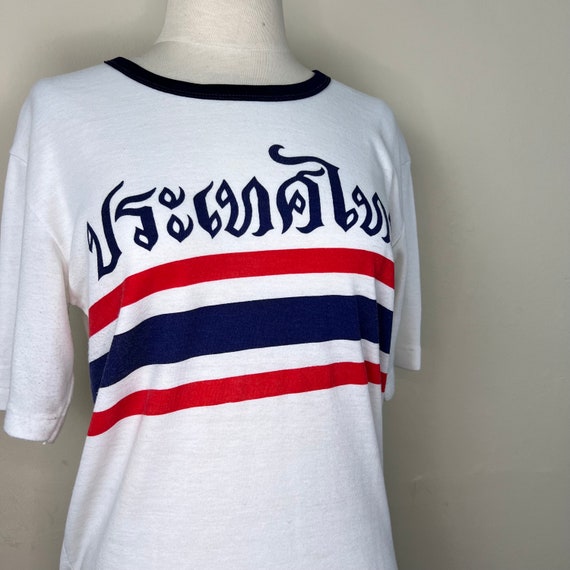 vintage 60s Thailand Tshirt | flag graphic T shir… - image 5