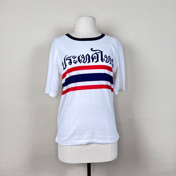 vintage 60s Thailand Tshirt | flag graphic T shir… - image 4