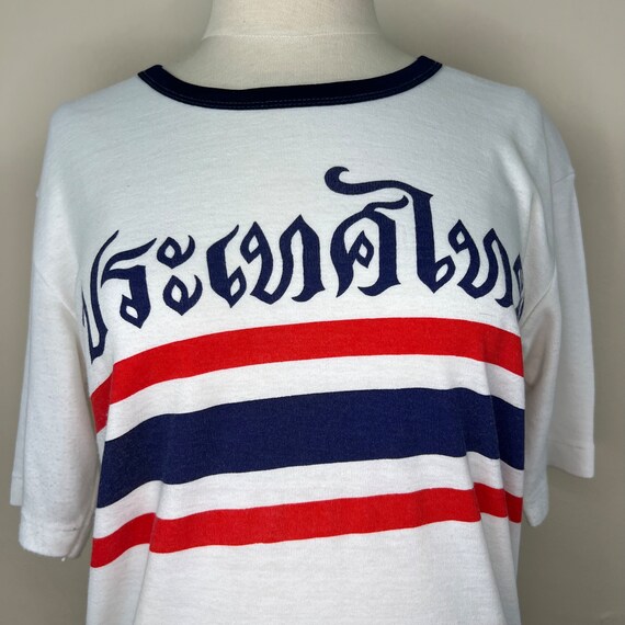 vintage 60s Thailand Tshirt | flag graphic T shir… - image 8