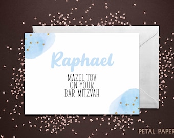 Bar Mitzvah Card, Mazel Tov on your Bar Mitzvah Card, Personalized with Name, Blue Bar Mitzvah Card, Personalized Bar Mitzvah card for son