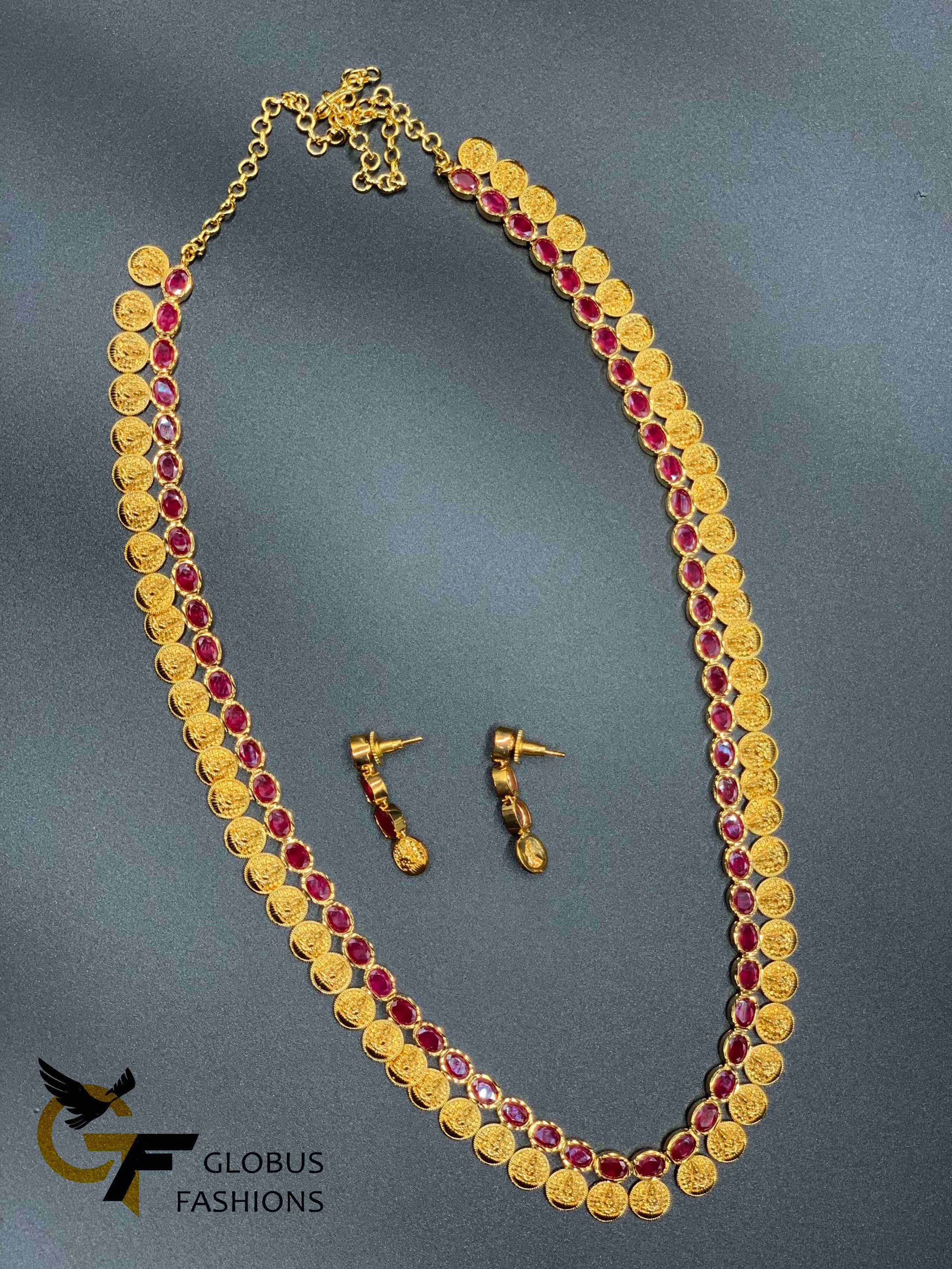 Kasula Haram Etsy