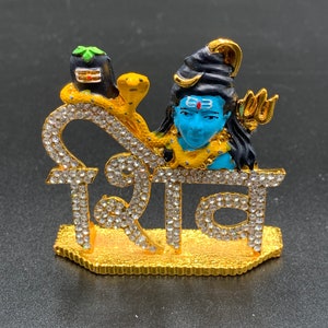 Stones Idol/ Car Idol/ Siva/ Lord Shiva/ Enamel Painted Idol/ Gifting Item/ Wedding Gift/ Eshwari/ Mallikarjuna