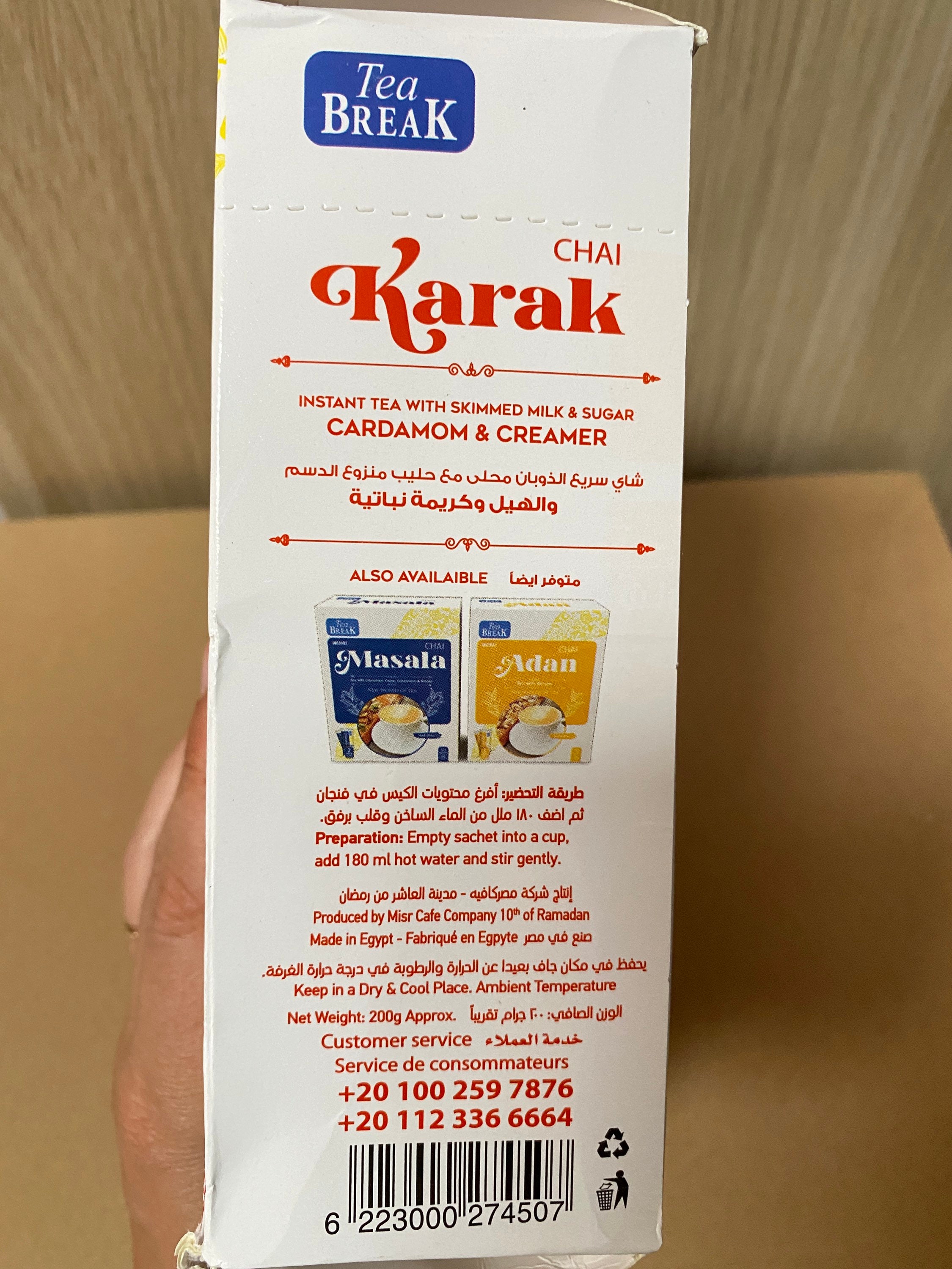 Tea Break Instant KARAK CHAI Tea W/ Cardamom Box With 8 Etsy