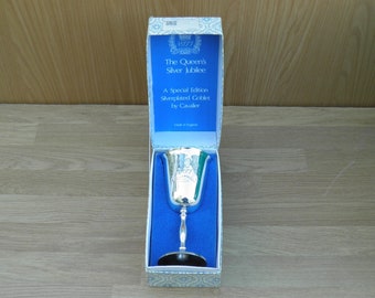 1977 Silver Jubilee Silver Plated Goblet Made in England by Cavalier - Silverplate on Brass - Vintage, Commemorative