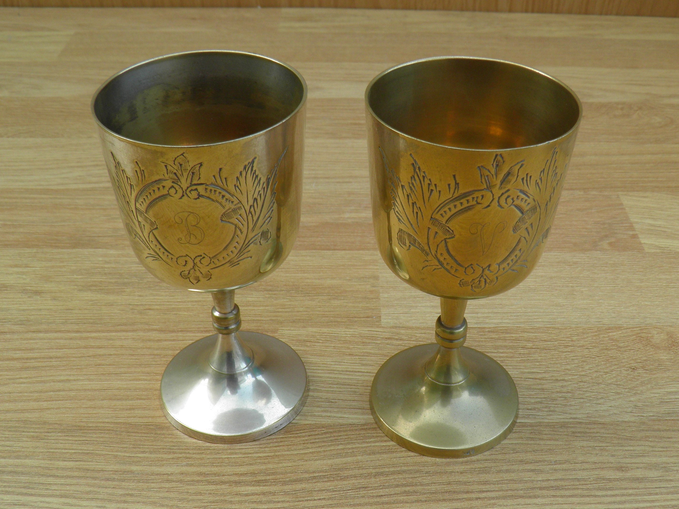 Silver Plated Goblets Engraved B V Etsy