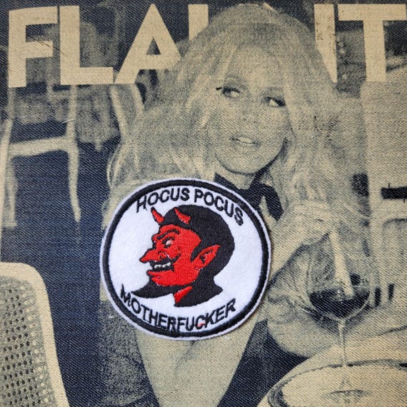 Rare "Hocus Pocus" embroidered patch badge - image 1