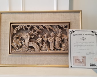 Antique Chinese Carved Genuine Wood Panel - Hand Carved - T'ung Chih Dynasty Certified 1862 - 1874, China - Signed Certificate of Antiquity